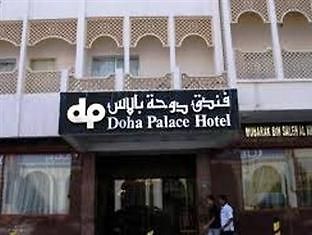 Doha Palace Hotel Exterior photo