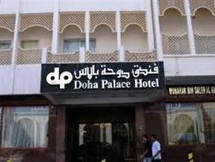 Doha Palace Hotel Exterior photo
